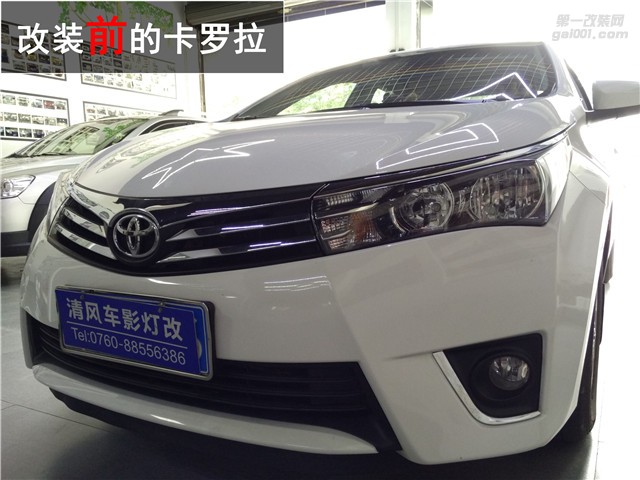 豐田大燈升級(jí) 卡羅拉改Q5透鏡 日行燈升級(jí) ——中山清風(fēng)車影燈改