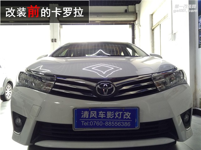 豐田大燈升級(jí) 卡羅拉改Q5透鏡 日行燈升級(jí) ——中山清風(fēng)車影燈改