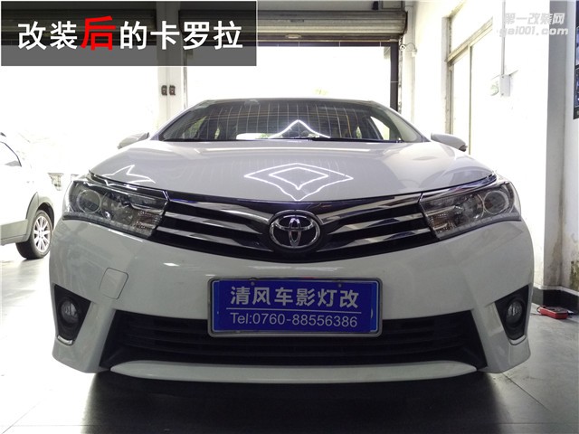 豐田大燈升級(jí) 卡羅拉改Q5透鏡 日行燈升級(jí) ——中山清風(fēng)車影燈改