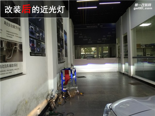 豐田大燈升級(jí) 卡羅拉改Q5透鏡 日行燈升級(jí) ——中山清風(fēng)車影燈改
