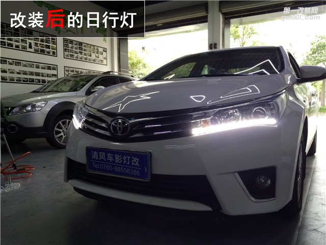 豐田大燈升級(jí) 卡羅拉改Q5透鏡 日行燈升級(jí) ——中山清風(fēng)車影燈改