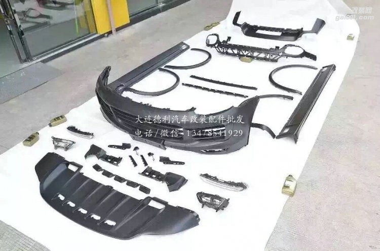 保時捷 卡宴改裝 GTS 包圍套件