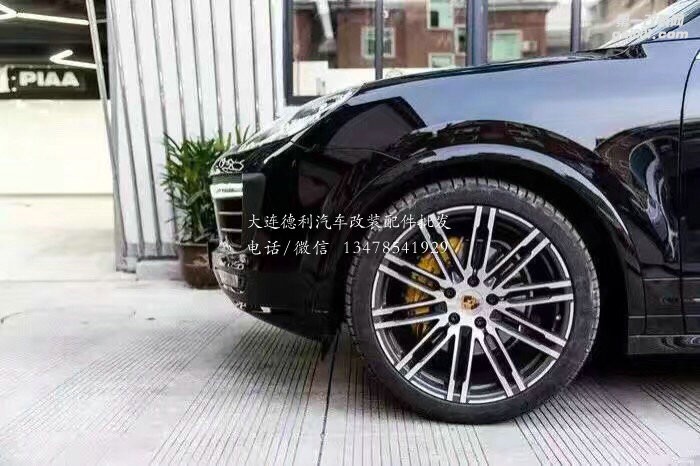 保時捷 卡宴改裝 GTS 包圍套件