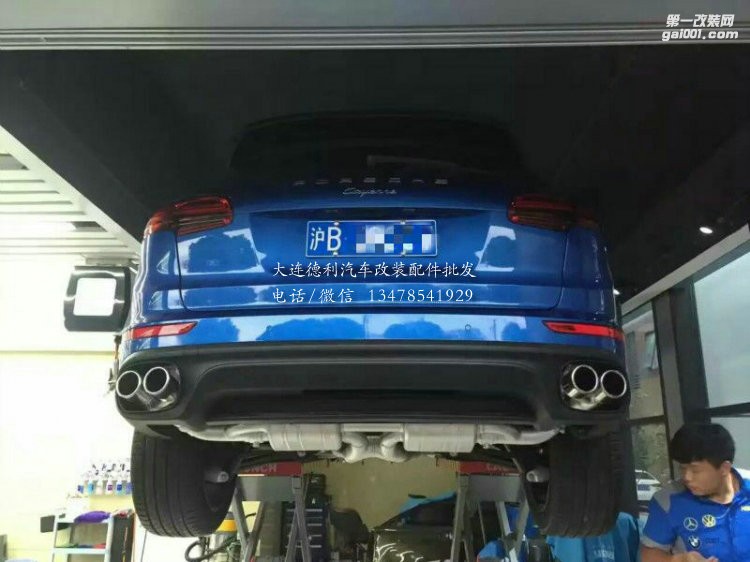 新款保時捷卡宴3.0T 改裝repose閥門排氣