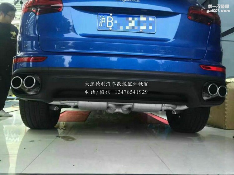 新款保時捷卡宴3.0T 改裝repose閥門排氣
