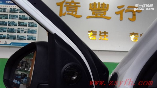 中山億豐行汽車音響改裝.簡單享受——豐田雅力士汽車音響改裝
