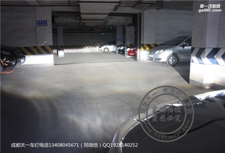 成都本田杰德車燈升級改裝海拉透鏡歐司朗氙氣燈套裝