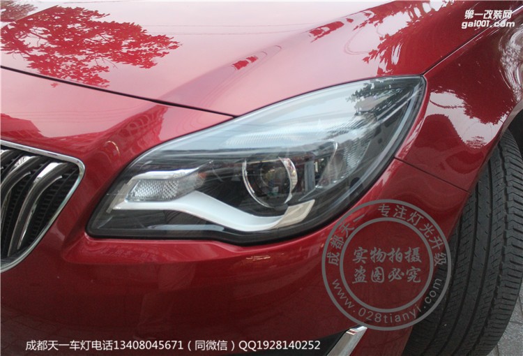 成都別克君威改車燈改裝海拉透鏡歐司朗氙氣燈LED日行燈總成