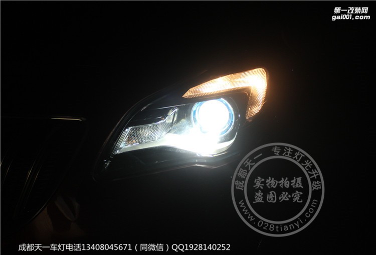 成都別克君威改車燈改裝海拉透鏡歐司朗氙氣燈LED日行燈總成