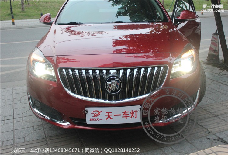 成都別克君威改車燈改裝海拉透鏡歐司朗氙氣燈LED日行燈總成
