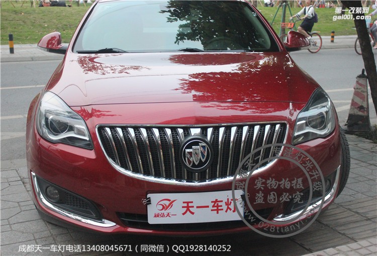 成都別克君威改車燈改裝海拉透鏡歐司朗氙氣燈LED日行燈總成