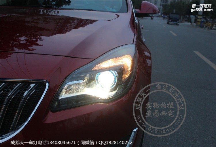 成都別克君威改車燈改裝海拉透鏡歐司朗氙氣燈LED日行燈總成