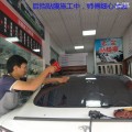處理3