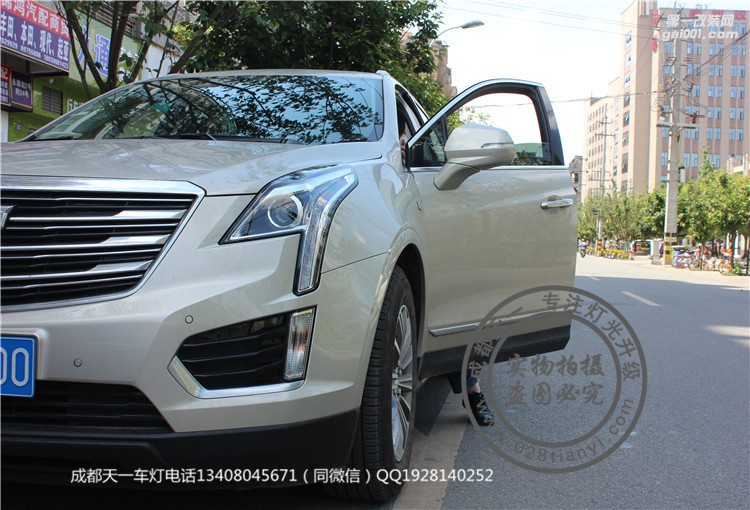 成都凱迪拉克XT5車燈改裝高配LED日行燈海拉透鏡成都改燈