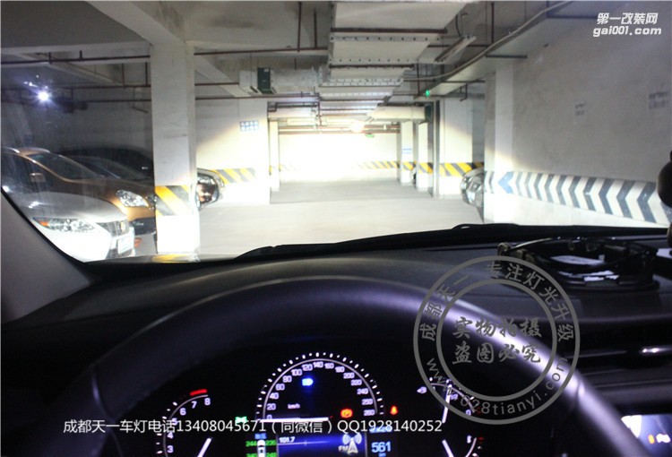 成都凱迪拉克XT5車燈改裝高配LED日行燈海拉透鏡成都改燈