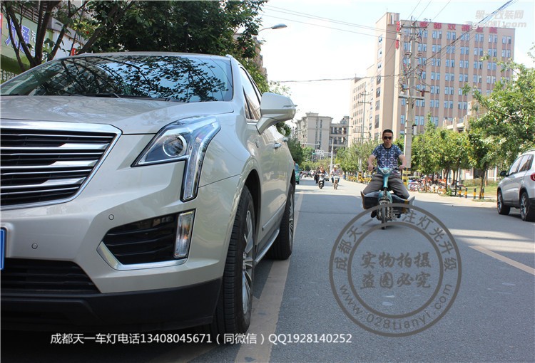 成都凱迪拉克XT5車燈改裝高配LED日行燈海拉透鏡成都改燈