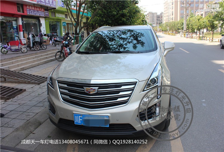 成都凱迪拉克XT5車燈改裝高配LED日行燈海拉透鏡成都改燈
