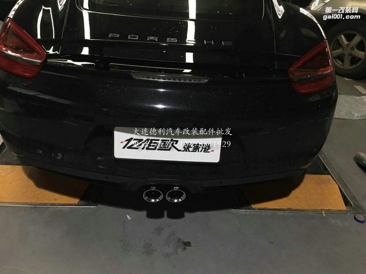 卡曼改IPE排氣