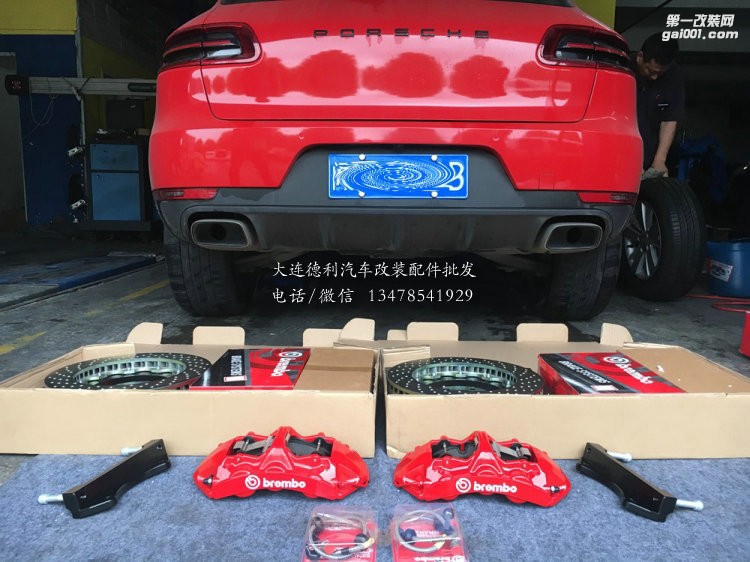 保時(shí)捷macan 2.0T改裝前brembo GT6剎車套裝
