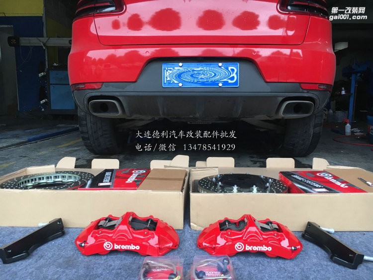 保時(shí)捷macan 2.0T改裝前brembo GT6剎車套裝