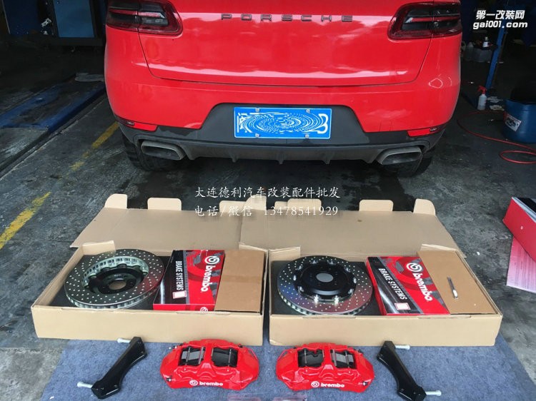 保時(shí)捷macan 2.0T改裝前brembo GT6剎車套裝