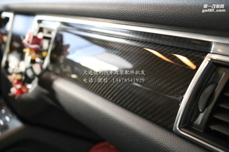 保時捷macan vst碳纖維內(nèi)飾，門板碳纖內(nèi)飾