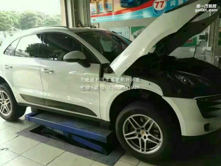 保時捷Macan2.0T 改裝 德國Repose閥門排氣