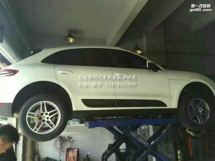 保時捷Macan2.0T 改裝 德國Repose閥門排氣