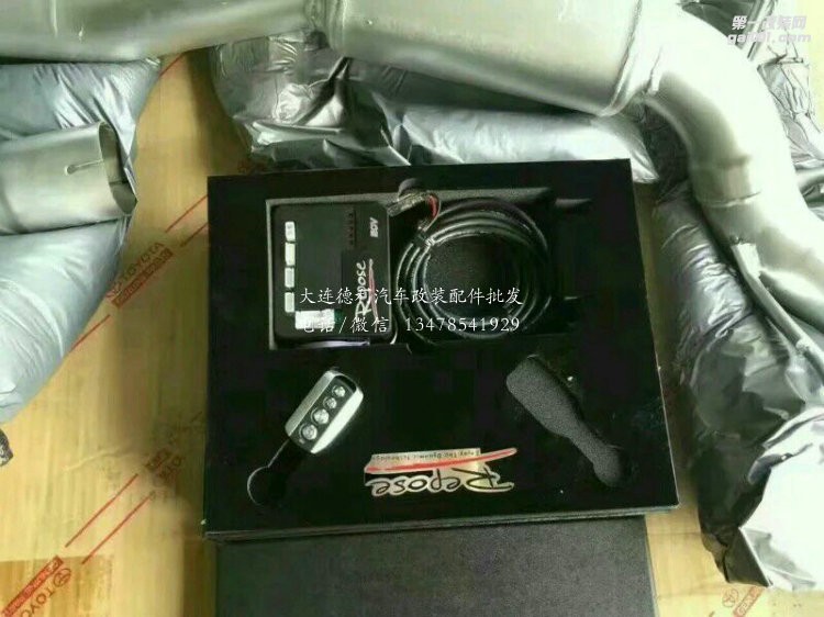 保時捷Macan2.0T 改裝 德國Repose閥門排氣