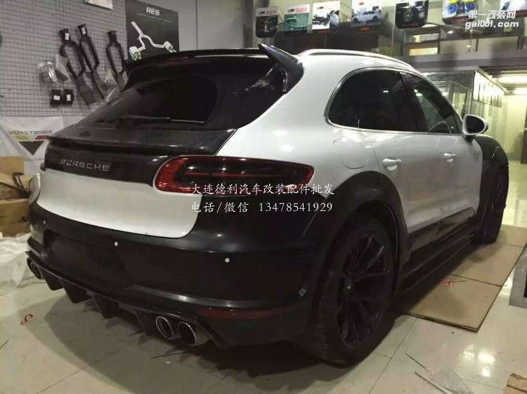 保時(shí)捷macan改GSC寬體包圍