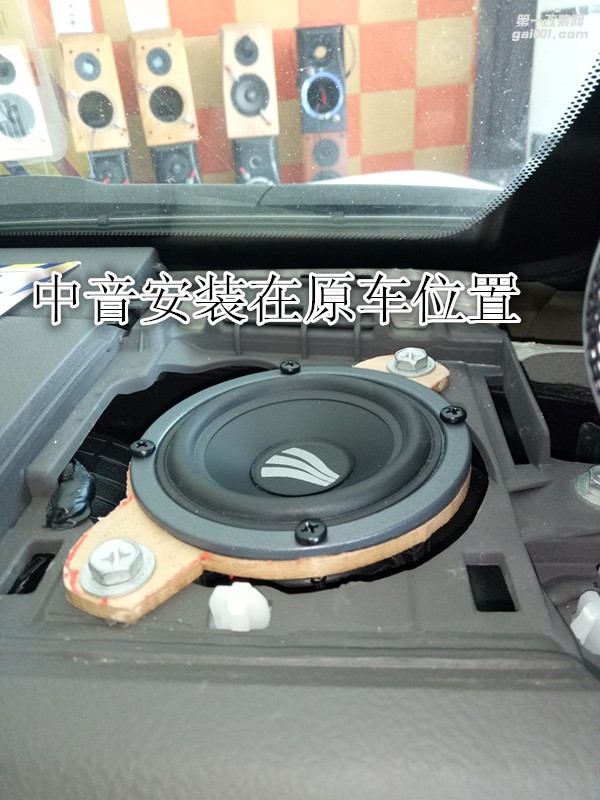 音響搭配合理豐田霸道音響改裝德國彩虹加裝功放和低音-鄭州金聲音響改裝