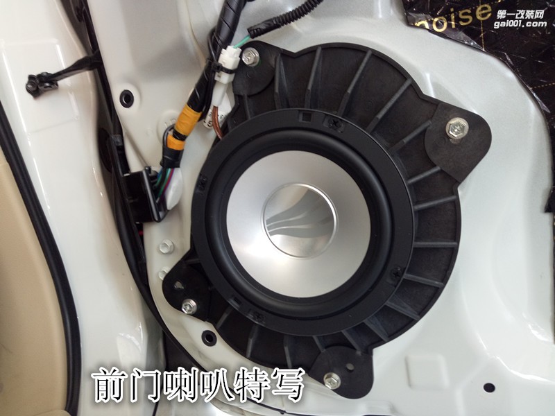 音響搭配合理豐田霸道音響改裝德國彩虹加裝功放和低音-鄭州金聲音響改裝