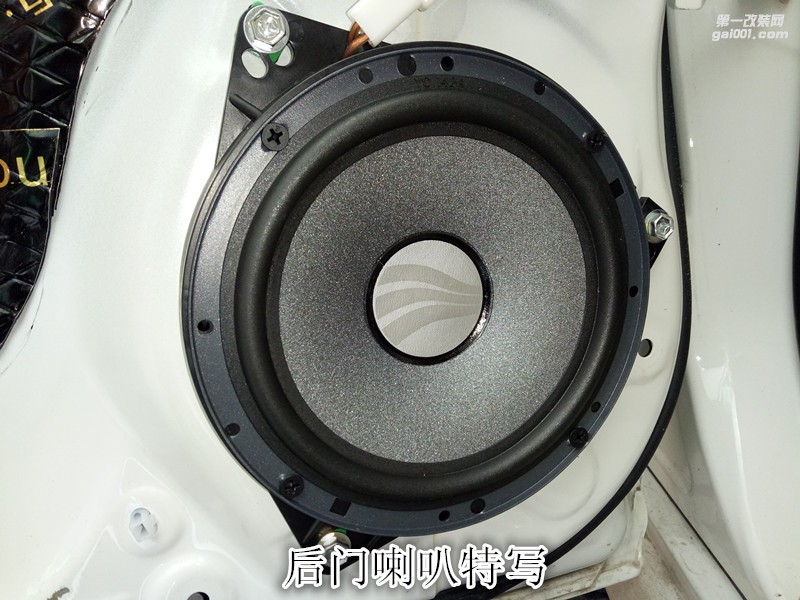 音響搭配合理豐田霸道音響改裝德國彩虹加裝功放和低音-鄭州金聲音響改裝