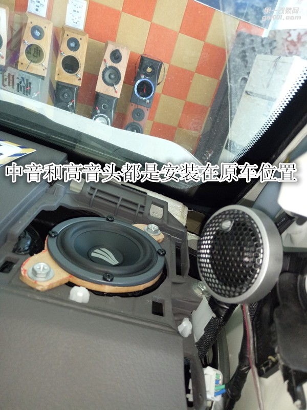 音響搭配合理豐田霸道音響改裝德國彩虹加裝功放和低音-鄭州金聲音響改裝