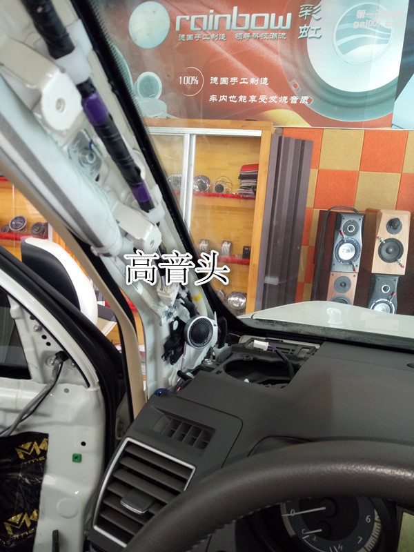 音響搭配合理豐田霸道音響改裝德國彩虹加裝功放和低音-鄭州金聲音響改裝