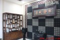 復(fù)件 2左整體