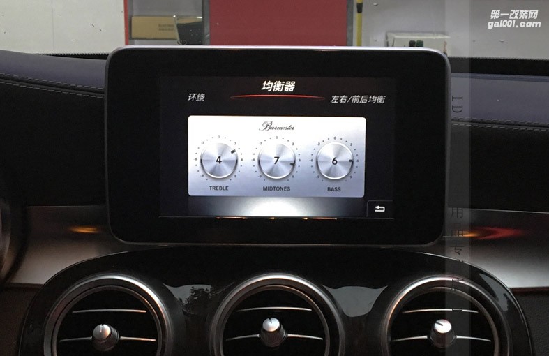 奔馳新E級S級C級柏林之聲音響喇叭功放C200LC180 GLC260S320 E300