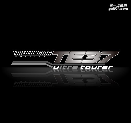 海亞：現(xiàn)貨 RAYS TE37ULTRA tourer  20寸鍛造輪轂 尼桑GT-R  寶馬M2M3M4 奧迪A5S5S7