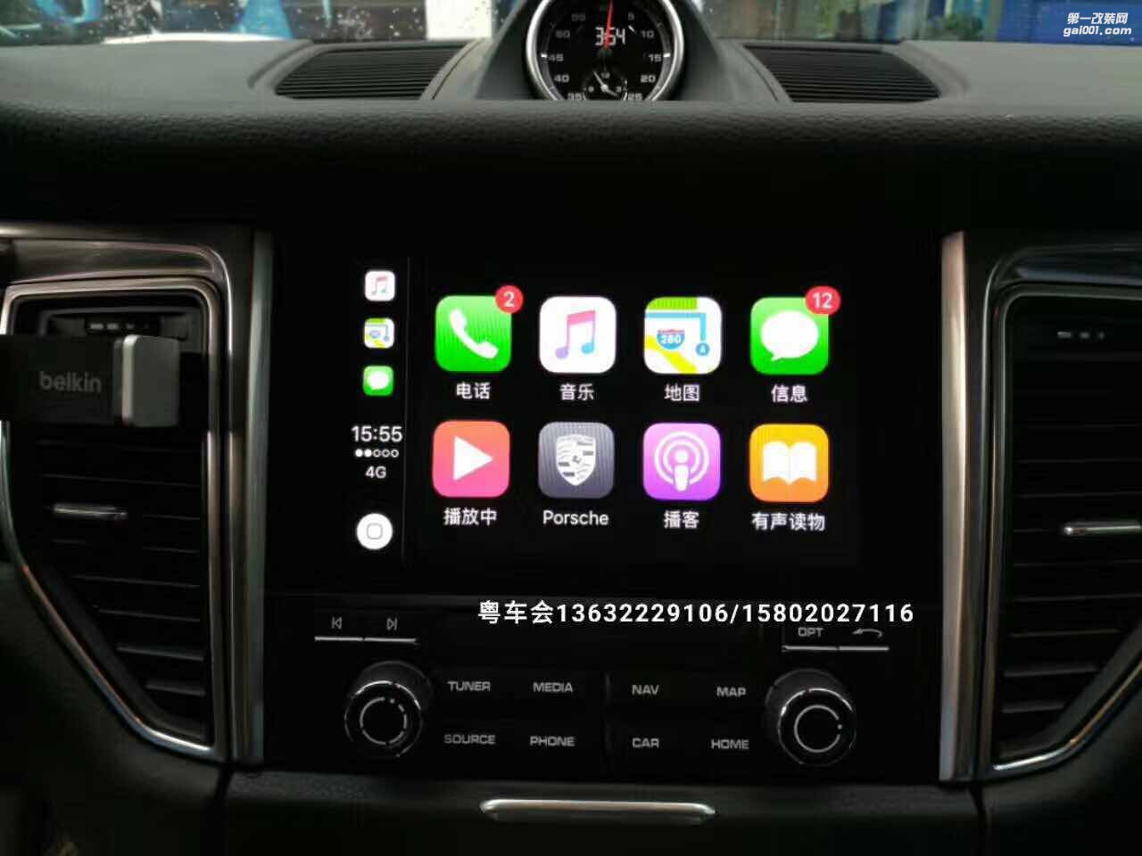 卡宴，Bose音響，羅盤，原廠電吸門，還可以刷carplay囖~