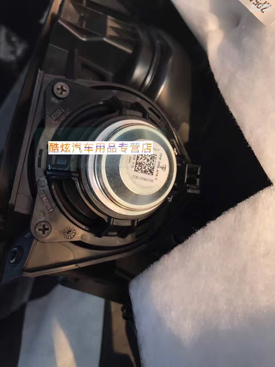 17款卡宴，柏林之聲，剛好遇見我
