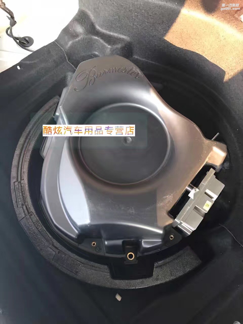 17款卡宴，柏林之聲，剛好遇見我