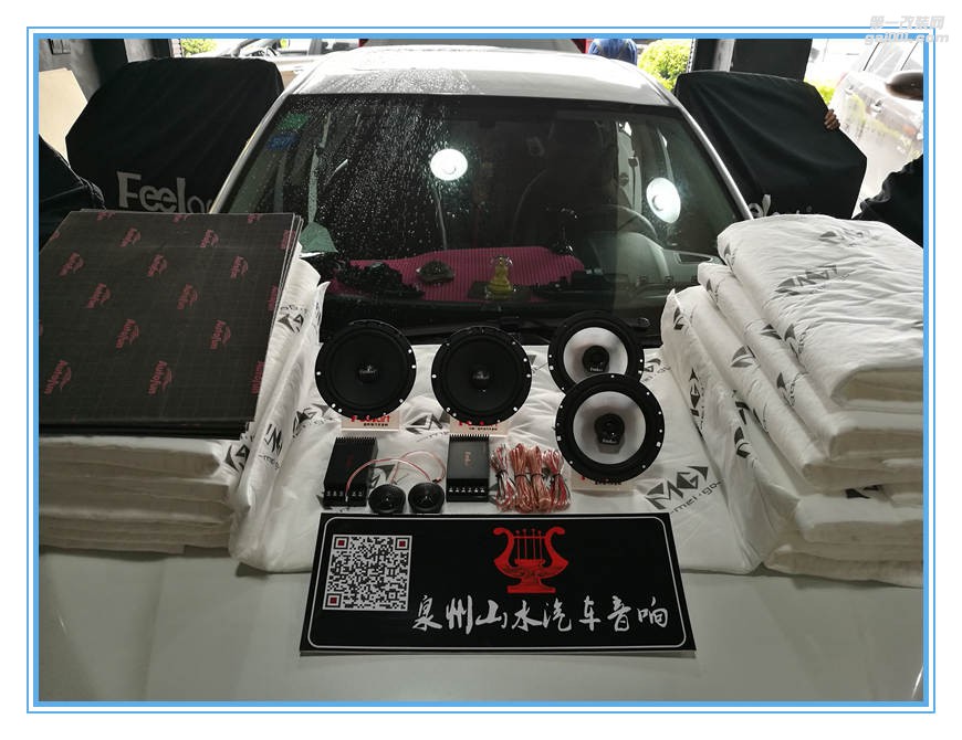 本田思域全車隔音 音響改裝 泉州山水汽車音響改裝