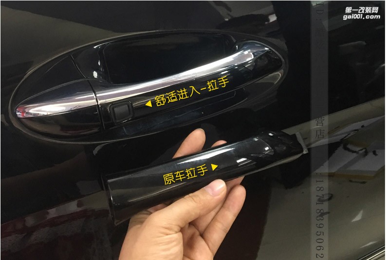 奔馳R級R320350GLK260300 E級E200改裝一鍵啟動(dòng)無鑰匙舒適進(jìn)入 無損安裝 專業(yè)服務(wù) 德國品質(zhì)
