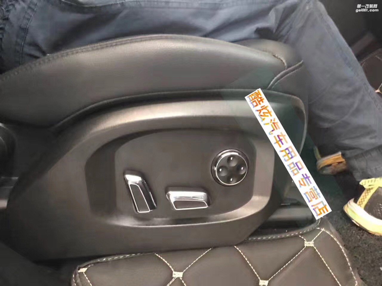 路虎攬勝運動版 改裝電動座椅運動電動座椅電動調(diào)節(jié)全車真皮改裝 專業(yè)師傅 保時捷專業(yè)改裝