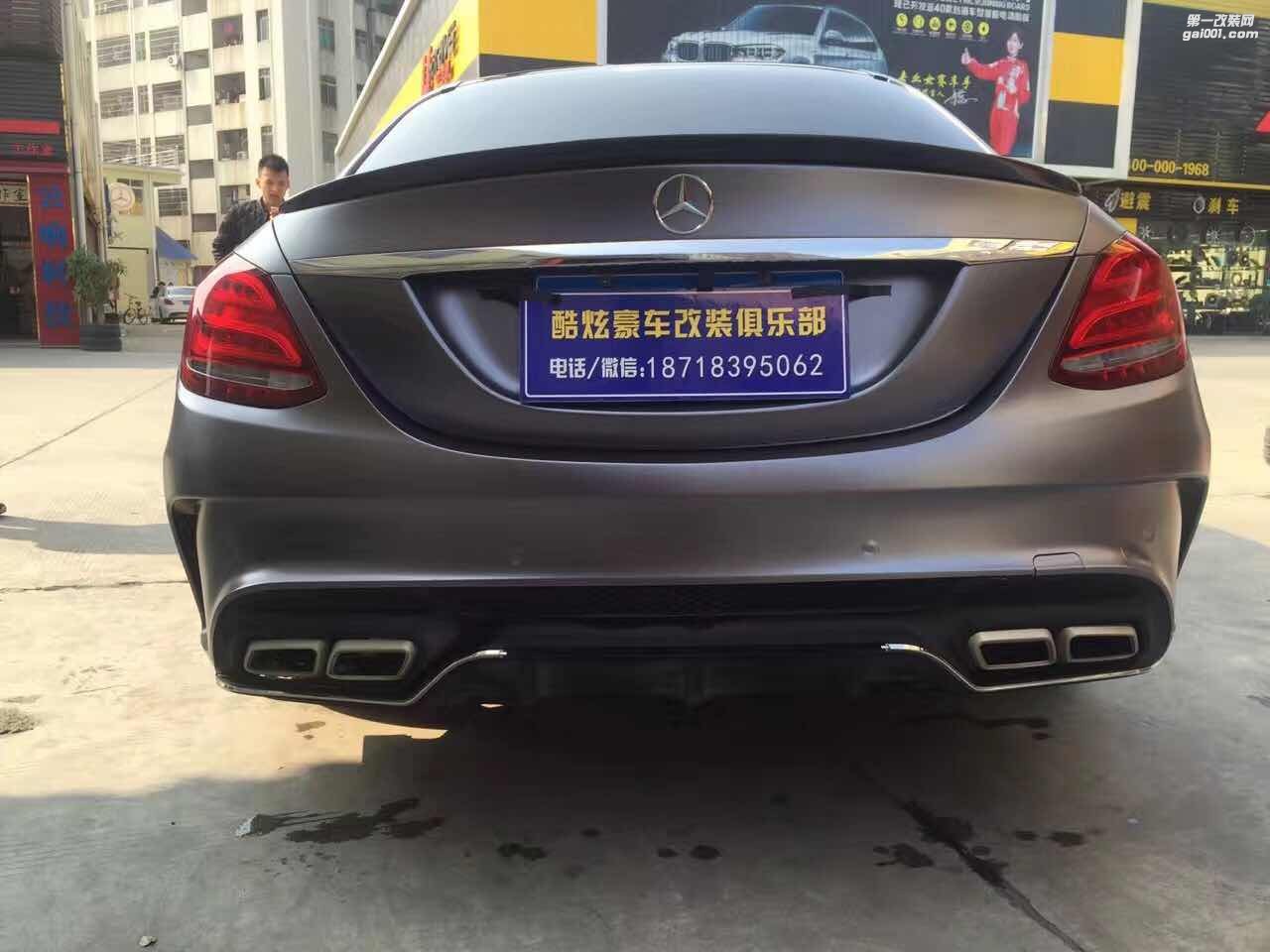 奔馳新C，改色膜，給你不一樣的情人，帶滿天星，改四出，完美