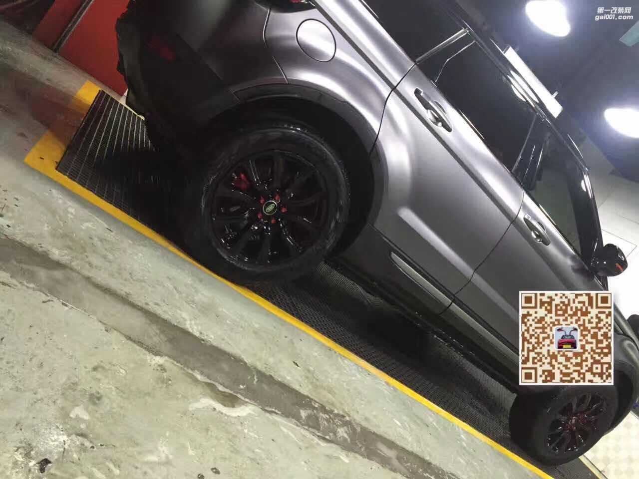 路虎，改裝，無上限，車身改色膜，輪轂噴色，鍛造
