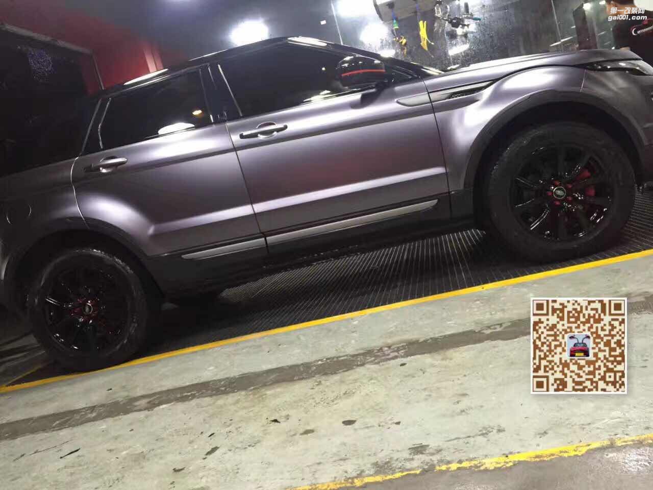 路虎，改裝，無上限，車身改色膜，輪轂噴色，鍛造