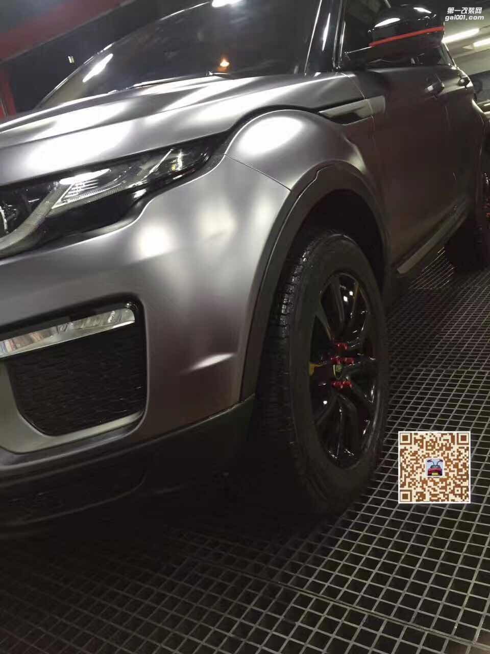 路虎，改裝，無上限，車身改色膜，輪轂噴色，鍛造