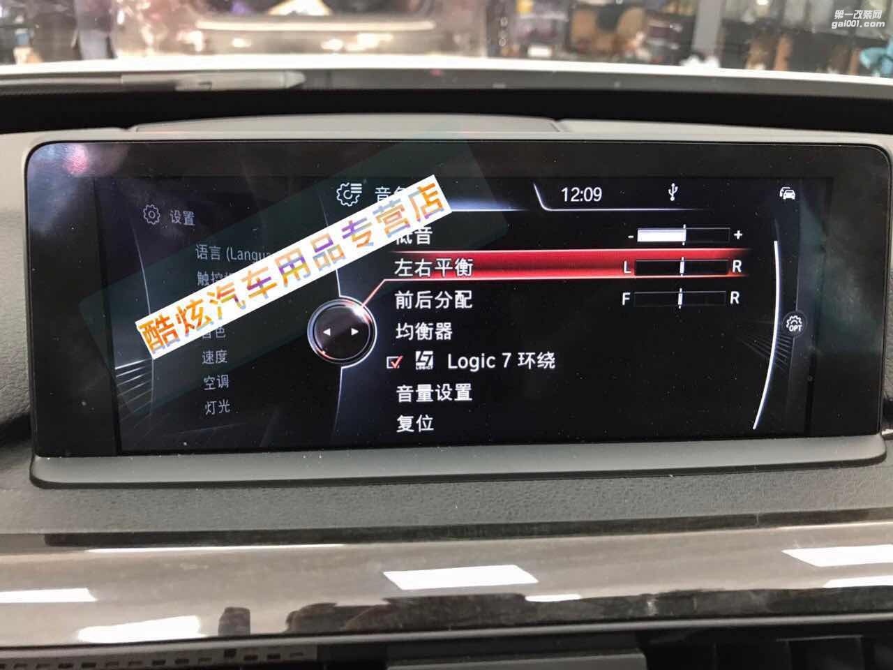 寶馬3 GT，哈曼卡頓，無匙進入，數(shù)字胎壓