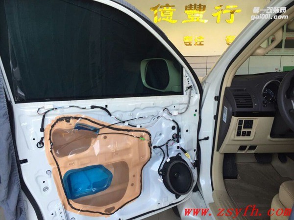 中山億豐行汽車(chē)音響改裝.不忘享樂(lè).豐田霸道汽車(chē)音響改裝